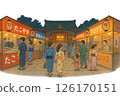 Festival 126170151
