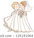 Bride and groom having a wedding 126181064