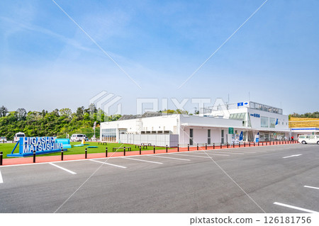 路邊小站東松島：藍色衝擊波VR體驗之旅 126181756