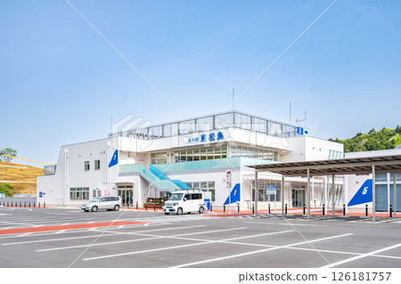 Roadside Station Higashimatsushima: Blue Impulse VR Experience Ride 126181757
