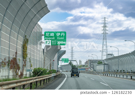 Cars traveling near the Amagasaki Interchange on the Meishin Expressway in Amagasaki, Hyogo Prefecture 126182230
