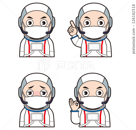 Male astronaut ⑨ Male astronaut ⑨ 126182518