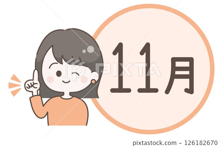 November title logo and illustration of a woman doing inspiration pose November title logo and illustration of a woman doing inspiration pose 126182670