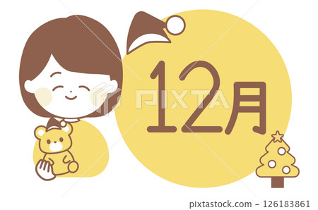 December title logo and line drawing of a woman doing inspiration pose December title logo and line drawing of a woman doing inspiration pose 126183861