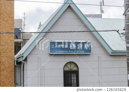 Enoshima Electric Railway Kamakura Station from the JR platform, exterior, cloudy weather Enoshima Electric Railway Kamakura Station from the JR platform, exterior, cloudy weather 126183929