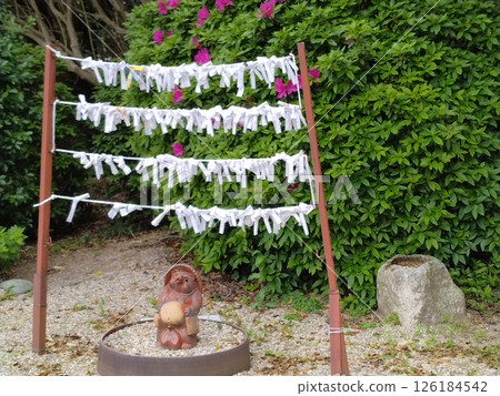 Noma Daibou Main Bldg. Circle Road Daimon Yuki 126184542