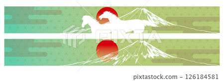 Horse and Mt. Fuji New Year's horizontal banner set (green) 126184581