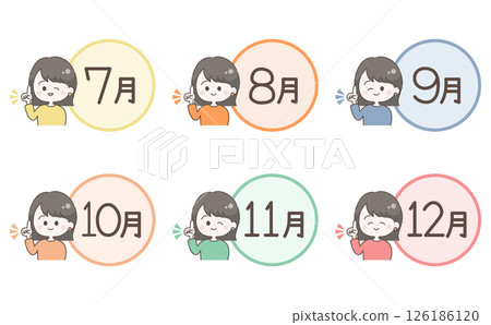 Cute calendar logo and women's illustration set 126186120