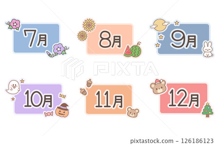 可愛的季節性日曆標題標誌集 126186123