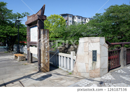 岐阜縣大垣市：奧之細道的發源地 126187536