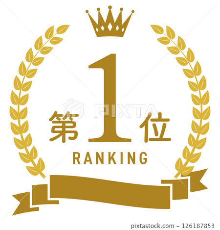Ranking frame with crown and ribbon [Gold] / 1st place 126187853