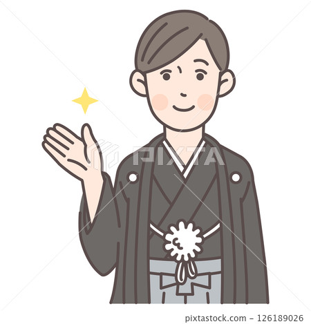 A man in a traditional hakama giving a tour 126189026