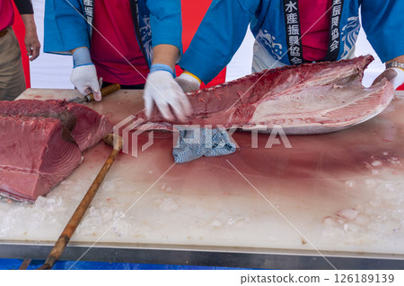 生金槍魚拆遷展 生金槍魚拆遷展 126189139