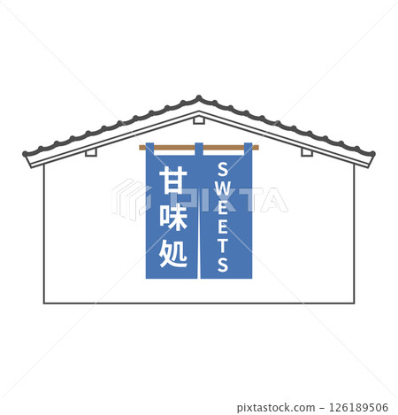 Illustration of a sweet shop with a noren curtain hanging Vector Frame Icon Retro Advertising Flyer White Background Illustration of a sweet shop with a noren curtain hanging Vector Frame Icon Retro Advertising Flyer White Background 126189506