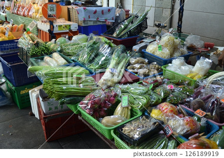 Thailand Vegetables Srinakharinwirot University Talat Thailand Vegetables Srinakharinwirot University Talat 126189919