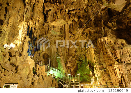 Abukukuma-dong 126190649