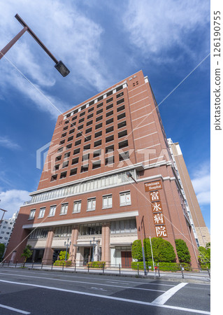 大阪富永醫院外觀 大阪富永醫院外觀 126190755