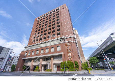 Osaka Tominaga Hospital exterior Osaka Tominaga Hospital exterior 126190759