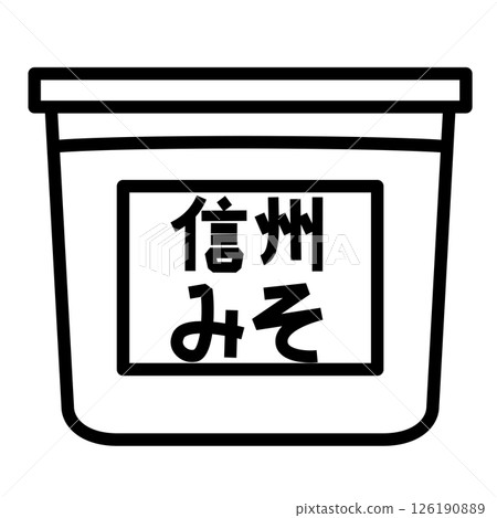 Simple Shinshu miso icon Simple Shinshu miso icon 126190889