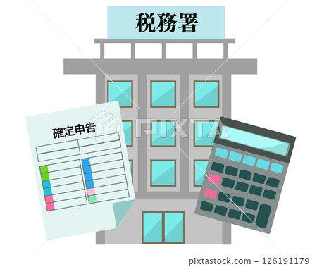 稅務局大樓、計算器和報稅表。 126191179