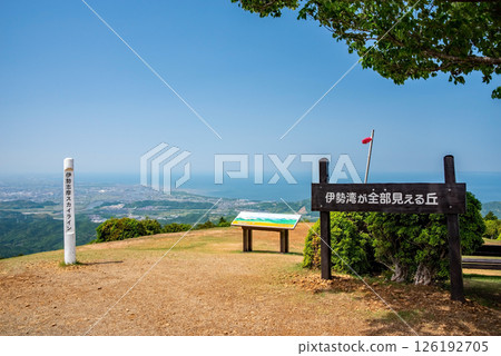 Ise-Shima Skyline Asakuma Peak Observatory A hill overlooking the entire Ise Bay 126192705