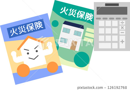 Simple fire insurance pamphlet and calculator image material Simple fire insurance pamphlet and calculator image material 126192768