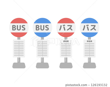 Bus stop illustration set 126193132