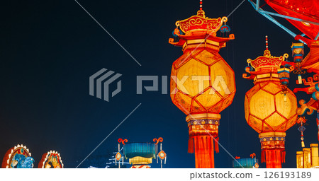 Beijing, China. Palace Lantern Reunion. On Chinese Lantern Festival, People Will Hang Red Lantern, Which Symbolizes Family Reunion. Zigong Lantern Festival In Beijing. Festival In Beijing Garden Expo 126193189
