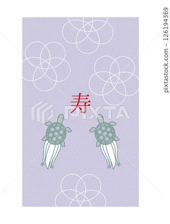 恭喜日式留言卡插圖（烏龜） 126194369