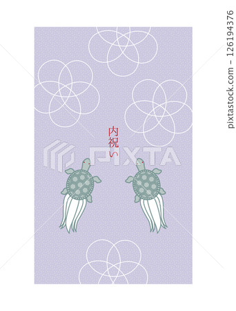 恭喜日式留言卡插圖（烏龜） 126194376