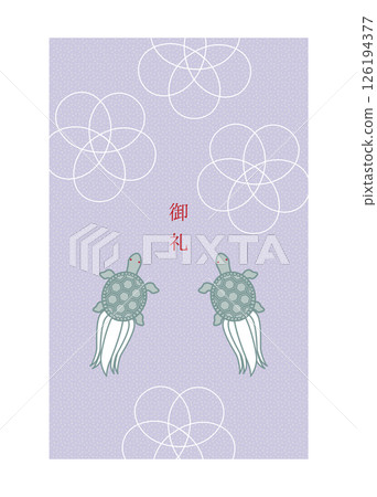 Congratulatory Japanese-style message card illustration (turtle) Congratulatory Japanese-style message card illustration (turtle) 126194377