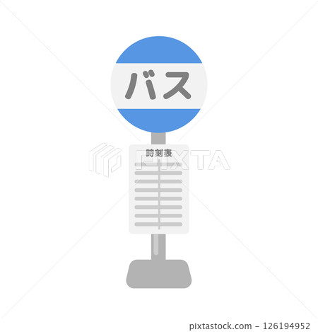 公車站插圖 126194952