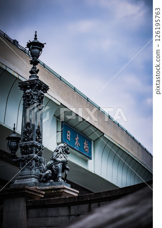 Japanese Bridge 126195763