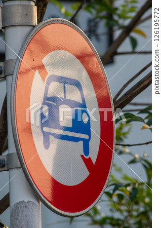 road sign  126195772