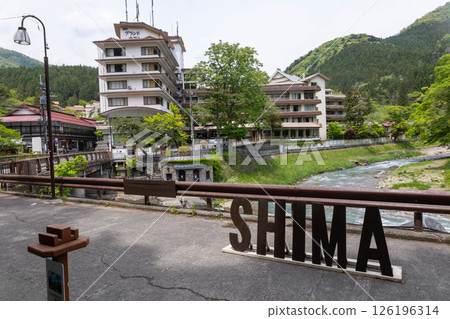 Shima Onsen in early summer 126196314