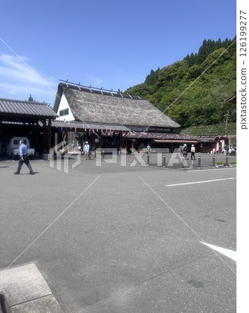 傳統的日本房屋 126199277