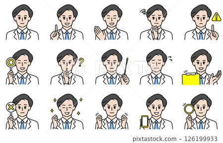 插圖組：一位身穿白大褂的男醫生用臉部表情和姿勢表達情緒 126199933