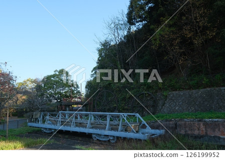 Incline Transport Ship Incline Transport Ship 126199952