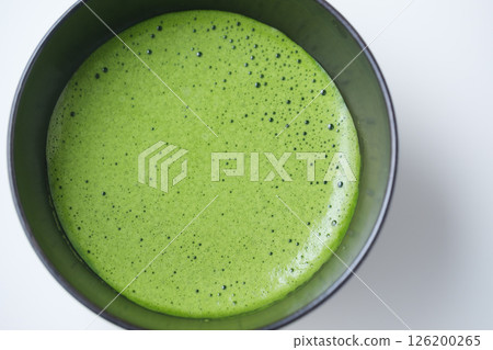 Matcha Container 126200265