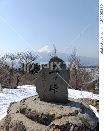 Snowy summit of Mitsutoge Snowy summit of Mitsutoge 126200880