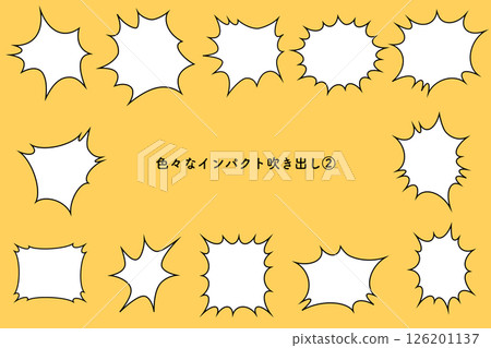 Impact speech bubble set 02 126201137