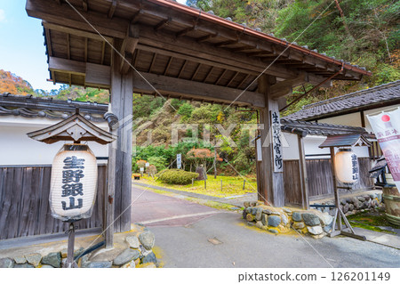 史蹟:兵庫縣朝來市生野銀山 史蹟:兵庫縣朝來市生野銀山 126201149