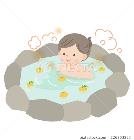 一位中年婦女在柚子浴中休息 126203833