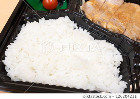 Pork ginger grilled lunch 126204211