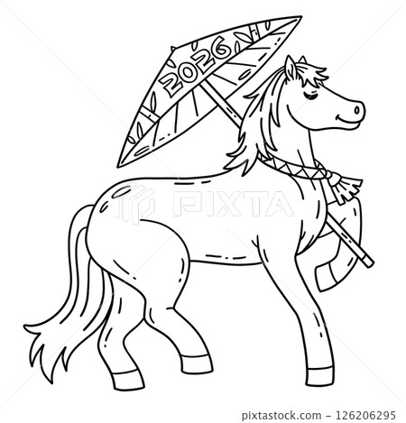 Year of the Horse 2026 Oil Paper Umbrella Isolated 126206295