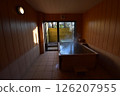 Hot spring, inn, bath, cypress, open-air bath, bathtub, hot water, spout, fruit forest 126207955