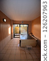 Hot spring, inn, bath, cypress, open-air bath, bathtub, hot water, spout, fruit forest 126207963