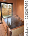 Hot spring, inn, bath, cypress, open-air bath, bathtub, hot water, spout, fruit forest 126207969