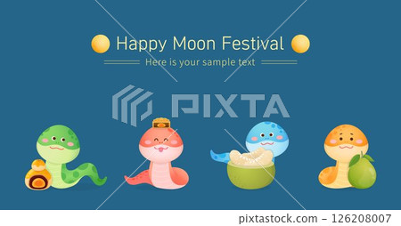 橫式的中秋節海報,十二生肖蛇與月餅與柚 126208007