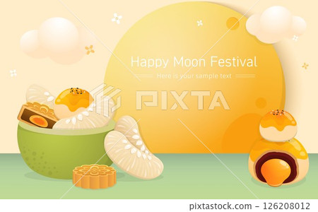 美味可口的月餅與流出的蛋黃,月亮與柚,中秋節海報 126208012